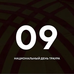 Качественная и стильная одежда Произведено в Турции