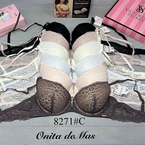 Кыргызстан Бишкек Рынок Кербен Дордой Нижнее белье