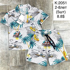 Лето 2023 Самые лучшие модели Самые лучшие цены Мы