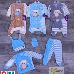 Листай bim kids Оптовая отправка по всему СНГ Широкий