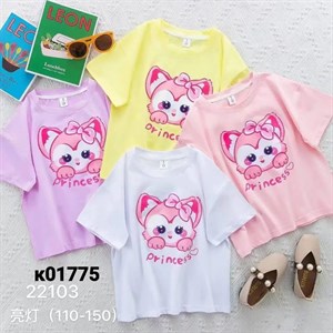 ПРЯМАЯ ПОСТАВКА С ФАБРИКИ МИЗАМ1 VIP ряд 17 20Б 77783719377