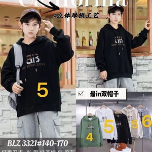 Рынок Дордой Восток 4 проход 56С ВСЕ ЛУЧШЕЕ ДЕТЯМ