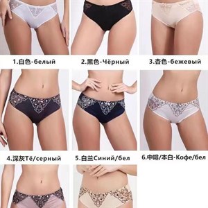 Прямые поставки Lanny WeiyeSi Люся Anttifu UmaiEstilo