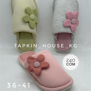 1 в СНГ Отправляем в любые страны Оплата Kaspi gold