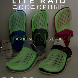 Тапочки и шлёпки оптом в Бишкеке — Кыргызстан | Дордой, Кербен