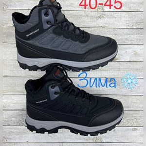 Новинки Размер 40 45 6пар дордой оптдордой обувьоптом