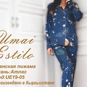 Ткань Атлас Размер СМЛХл Цена 600 сом