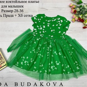 качество 100 только оптом часы работы с 8 00 до 15