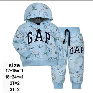 Спортивная одежда для детей 1-3 лет - Оптовые закупки в Бишкеке