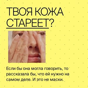 Коллаген в желе: секрет красивой кожи и здоровья изнутри