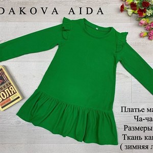 качество 100 только оптом часы работы с 8 00 до 15