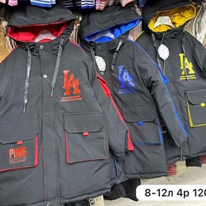 Приветствую   Модная брендовая одежда от1 12лет Дордой