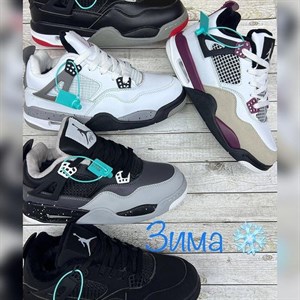 Новинки Размер 40 44 6пар дордой оптдордой обувьоптом