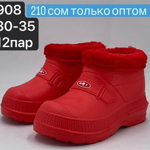 Качественные тапочки и галоши оптом в Бишкеке - Дордай