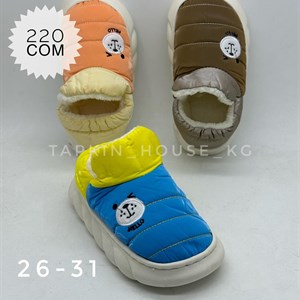 1 в СНГ Отправляем в любые страны Оплата Kaspi gold