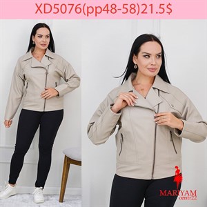 Довольные клиенты это наша главная награда Модель