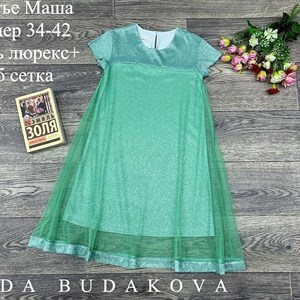 качество 100 только оптом часы работы с 8 00 до 15