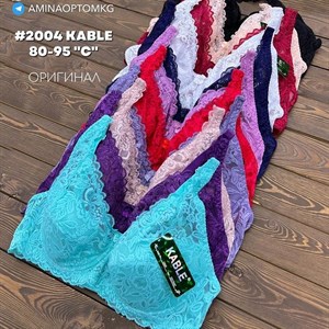 СНОВА В НАЛИЧИИ Артикул 2004 KABLE Цена 195 сом цена