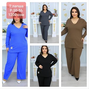 Качественная женская одежда Plus SIZE от Дордой Оптовом | Доставка по СНГ