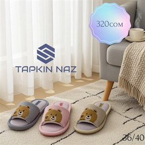 Качественные домашние тапочки оптом с доставкой по СНГ - tapkin_naz