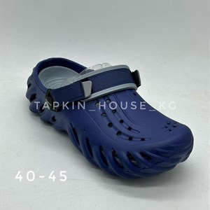 Качественные тапочки и шлепки оптом из Кыргызстана - надежная доставка по всему миру