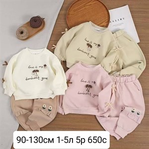 Спортивные подседневные двойки для девочек – стиль и комфорт для ваших детей