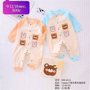 Слипики качество хорошее производство Гуанжоу в наличии