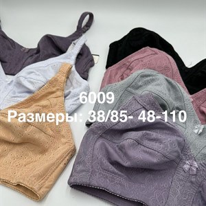 Артикул 6009 Расцветки 7 цветов В упаковке 12 штук