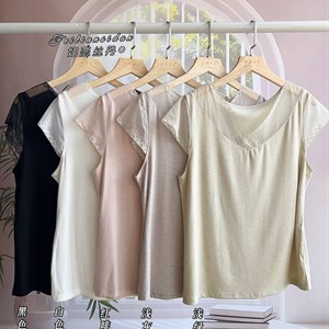 Оптом Белье в Бишкеке – Лучшие предложения на рынке белья