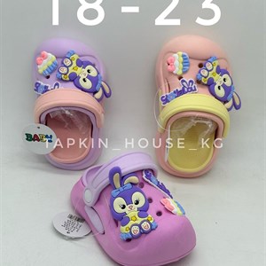 1 в СНГ Отправляем в любые страны Оплата Kaspi gold