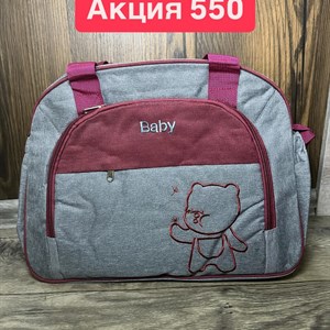 Режим работы с8 00 15 00 ТОЛЬКО ОПТОМ Бишкек Рынок