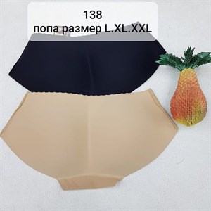 Кыргызстан Бишкек Рынок Кербен Дордой Нижнее белье