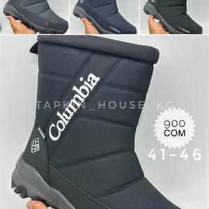 ТАПОЧКИ и ШЛЕПКИ ОПТОМ от ТАПКИН ХАУС в Бишкеке