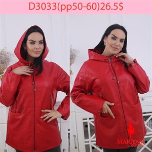 Довольные клиенты это наша главная награда Модель