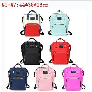 Рюкзаки для мам с термо карманами код46