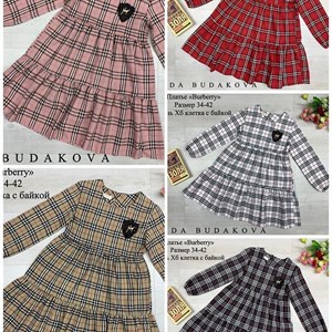 качество 100 только оптом часы работы с 8 00 до 15