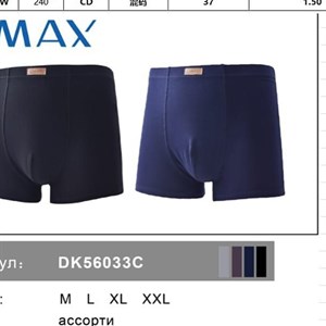 Оргинал лимах фабрика - Модная Женская и Мужская Одежда