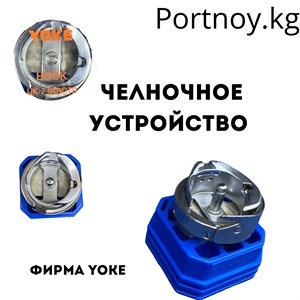 адрес дордой 11 проход 981 контейнер Номер тел 996702