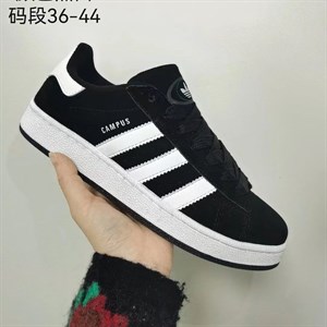 Обувь Оптом Кербен 6 ряд кон 51 996772 142084 по все