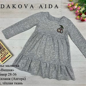 качество 100 только оптом часы работы с 8 00 до 15