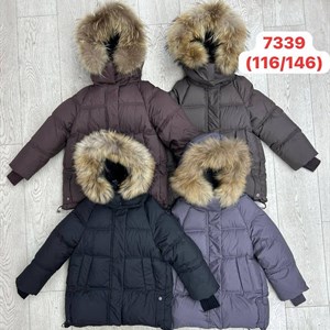 Зимние куртки оптом для детей 7-12 лет в Бишкеке - низкие цены и доставка по СНГ