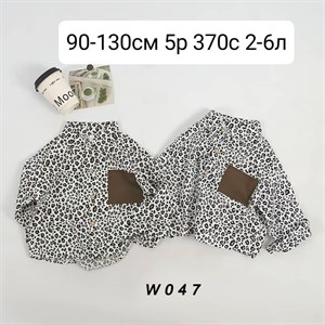 Качественная оптовая детская одежда из Китая - Доставка по всему СНГ