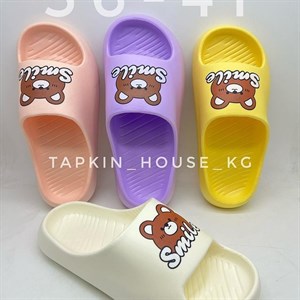 1 в СНГ Отправляем в любые страны Оплата Kaspi gold