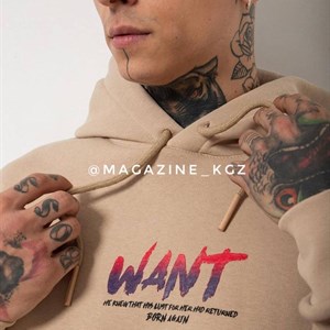 Здравствуйте Вы можете заказать у нас уличную одежду