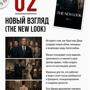 Швейная фабрика Кыргызстан: костюмы оптом и швейное производство для брендов и маркетплейсов