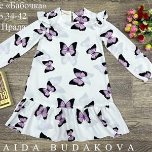 качество 100 только оптом часы работы с 8 00 до 15