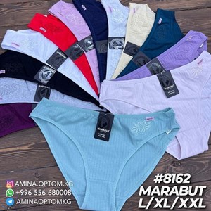 Цена 77 сом цена за шт товара Количество шт 12 шт