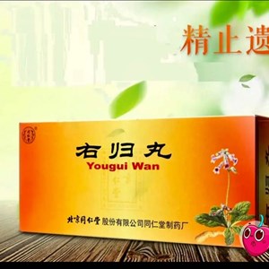 Характеристики и описание Основные Страна производитель