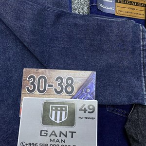 Новое поступления 2024   Прямые модели   Фирма PEIGALES