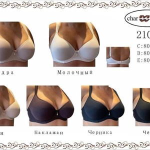 NEW COLLECTION charm_women_kg Качество Люкс Есть